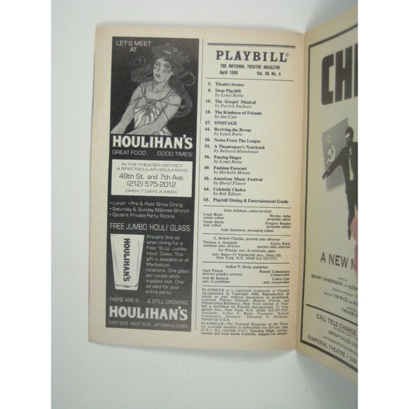 Playbill A Shayna Maidel Westside Arts Theatre 1988 Theatre Broadway - Picture 3 of 7